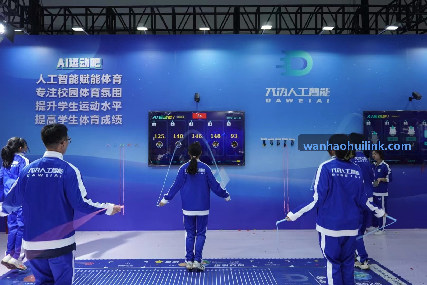 万濠会高清专业客户端渲染